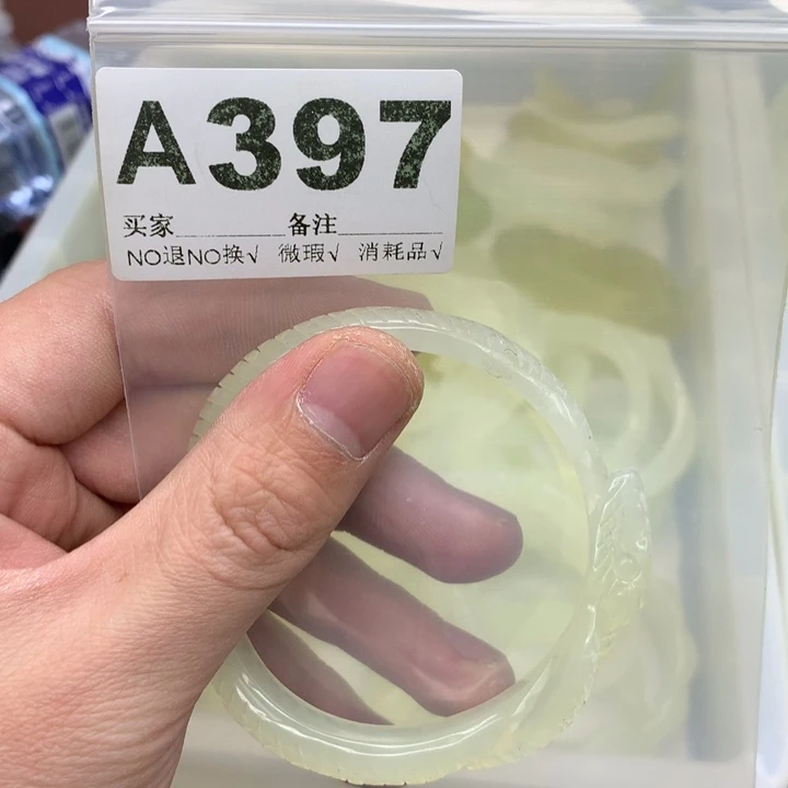 蛇纹石玉发饰合金M****a