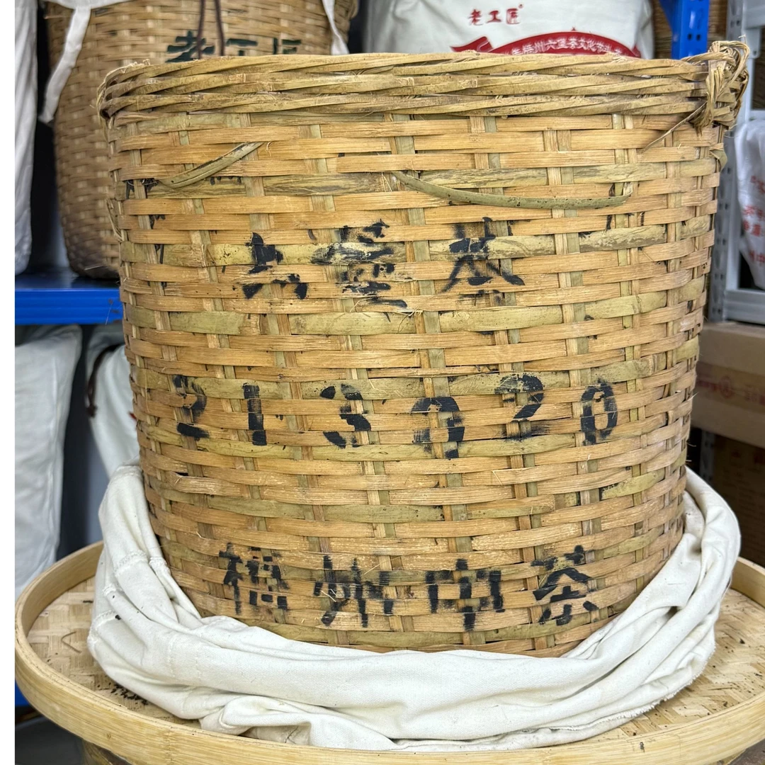 中茶213020老六堡茶 药香 一级茶 2012 拆萝分享50克/罐、250克/罐