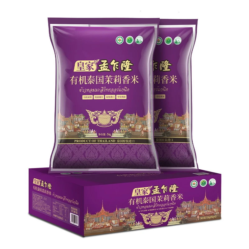 【山姆】      皇家孟乍隆 有机泰国茉莉香米10kg(5kg*2)