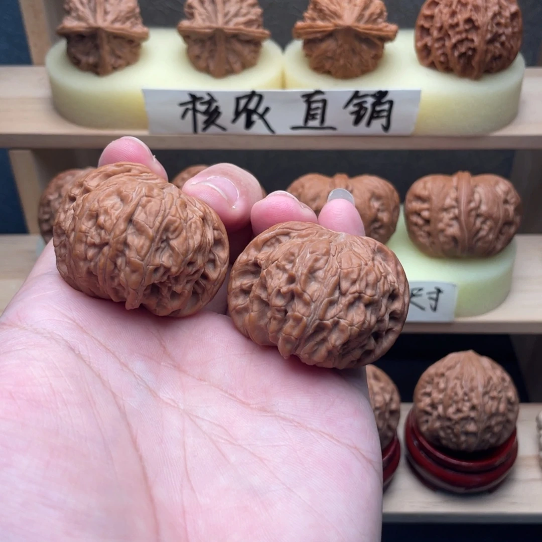 文玩核桃吊坠蝴蝶磨42➕交友价