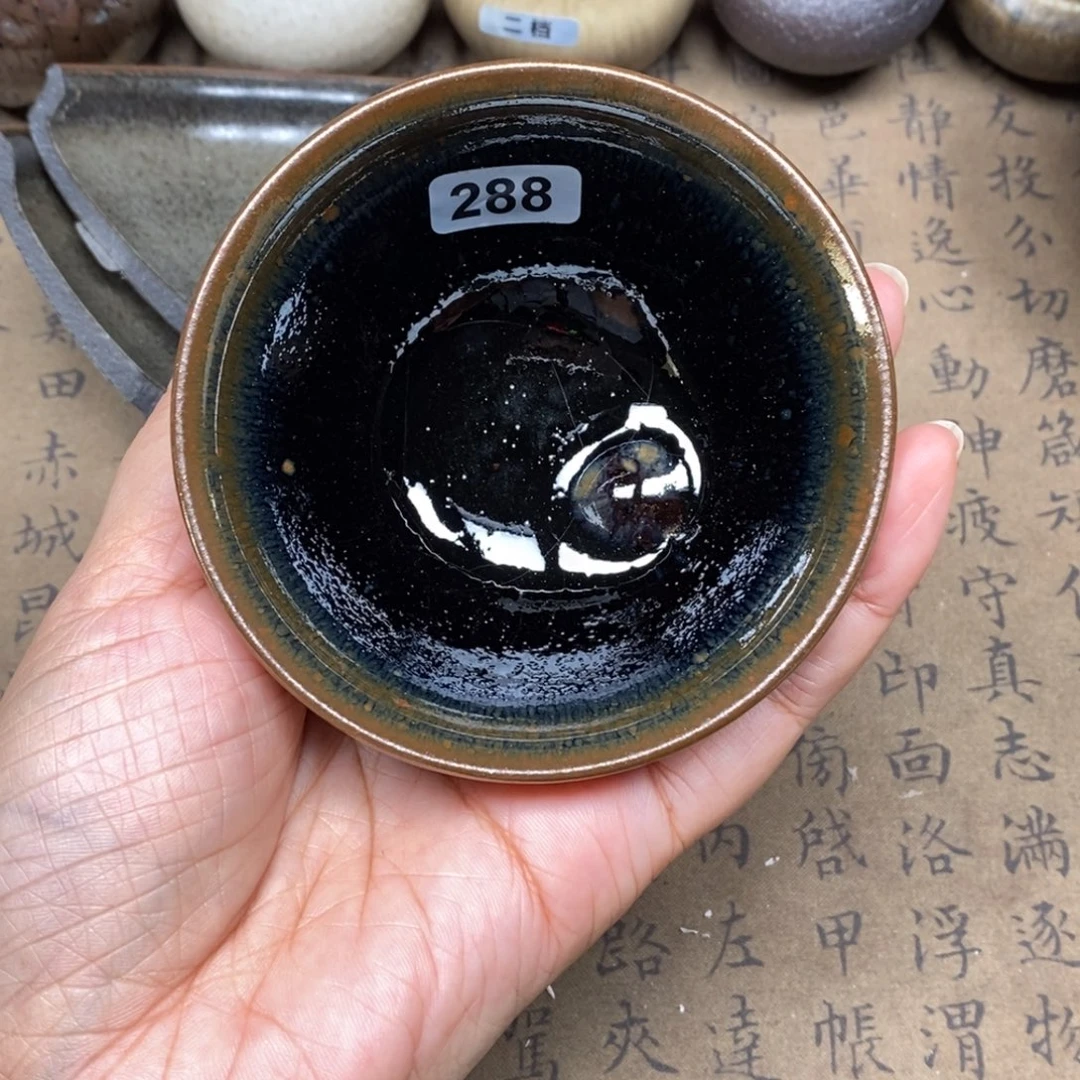 茶盏龙窑柴烧自然还原288