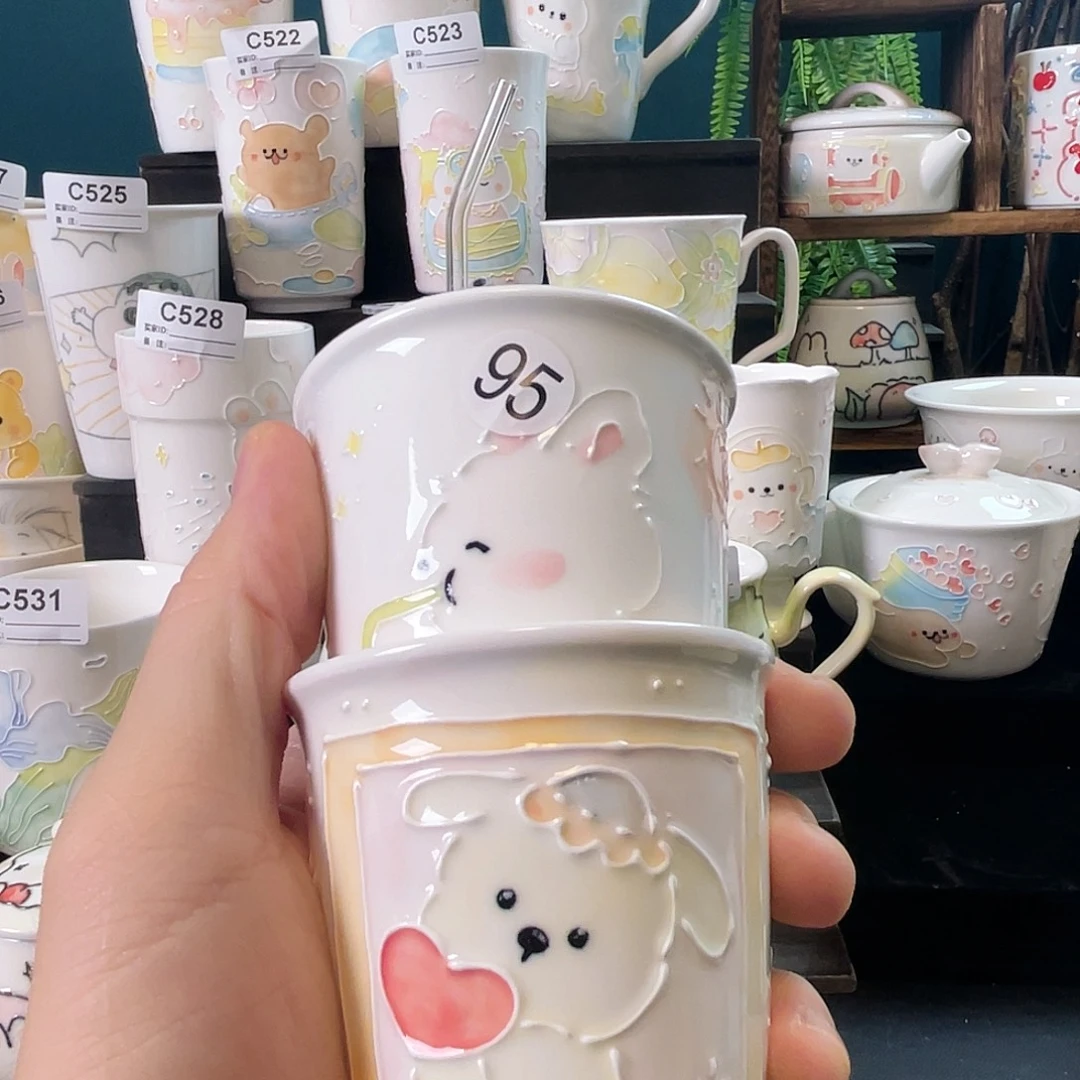 杯哈哈哈哈哈哈哈哈95