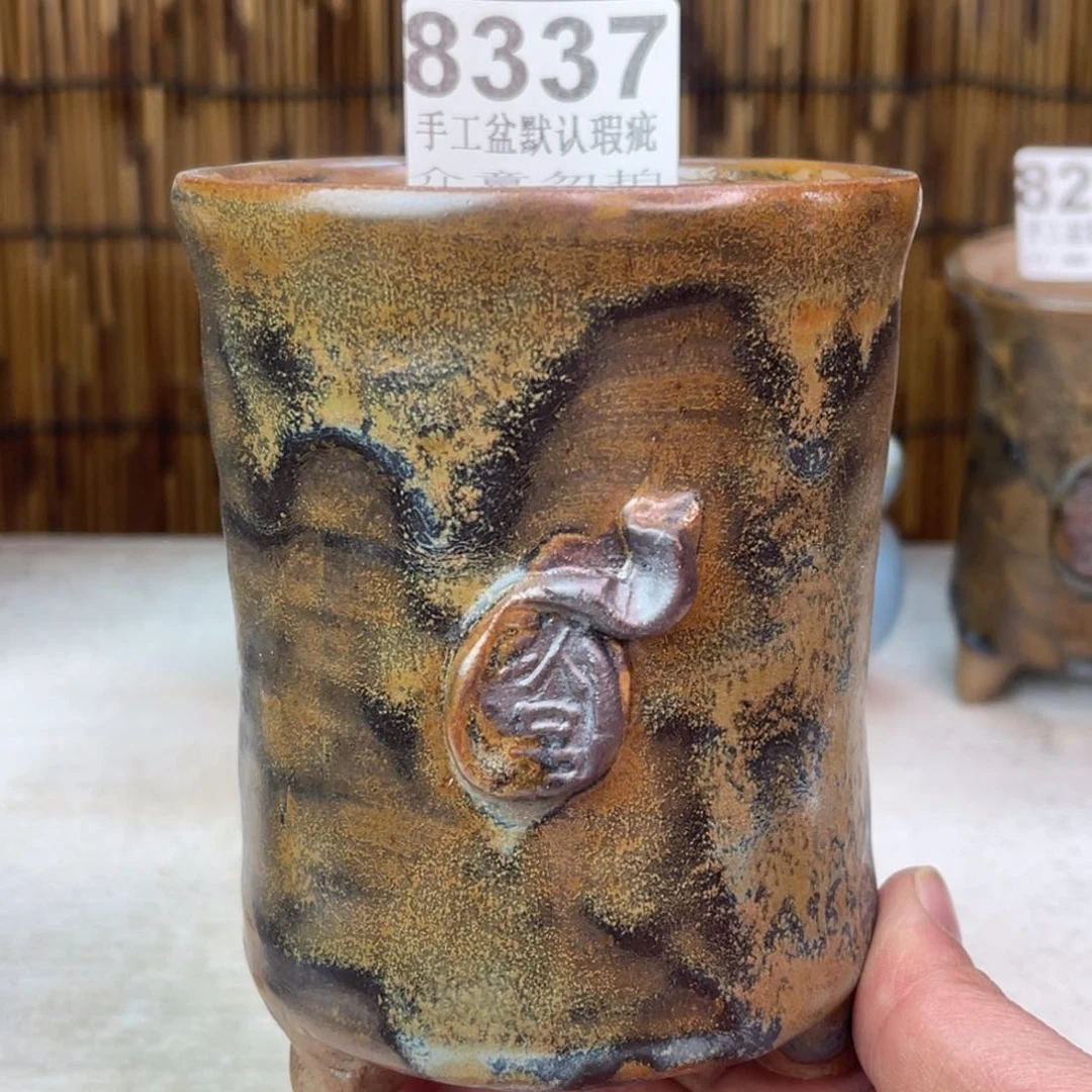 景德镇陶瓷艺术玖品瑕疵