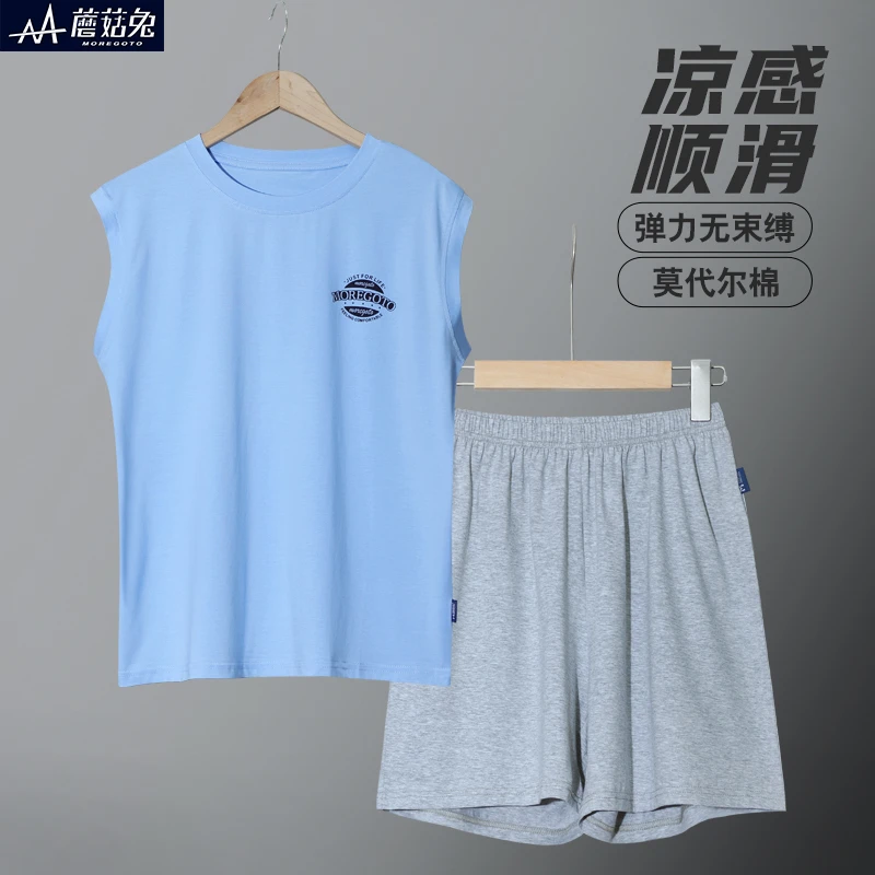 胖男童睡衣加肥加大男孩夏季薄款莫代尔背心套装中大童宽松家居服