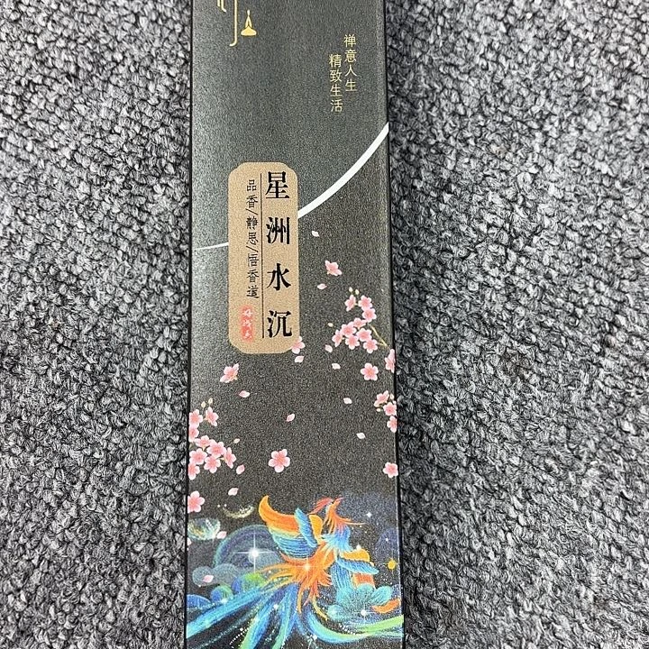 木雕艺术作品欣赏