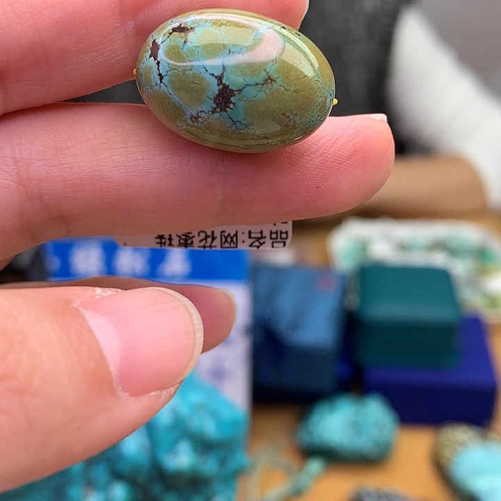 未镶嵌绿松石原矿