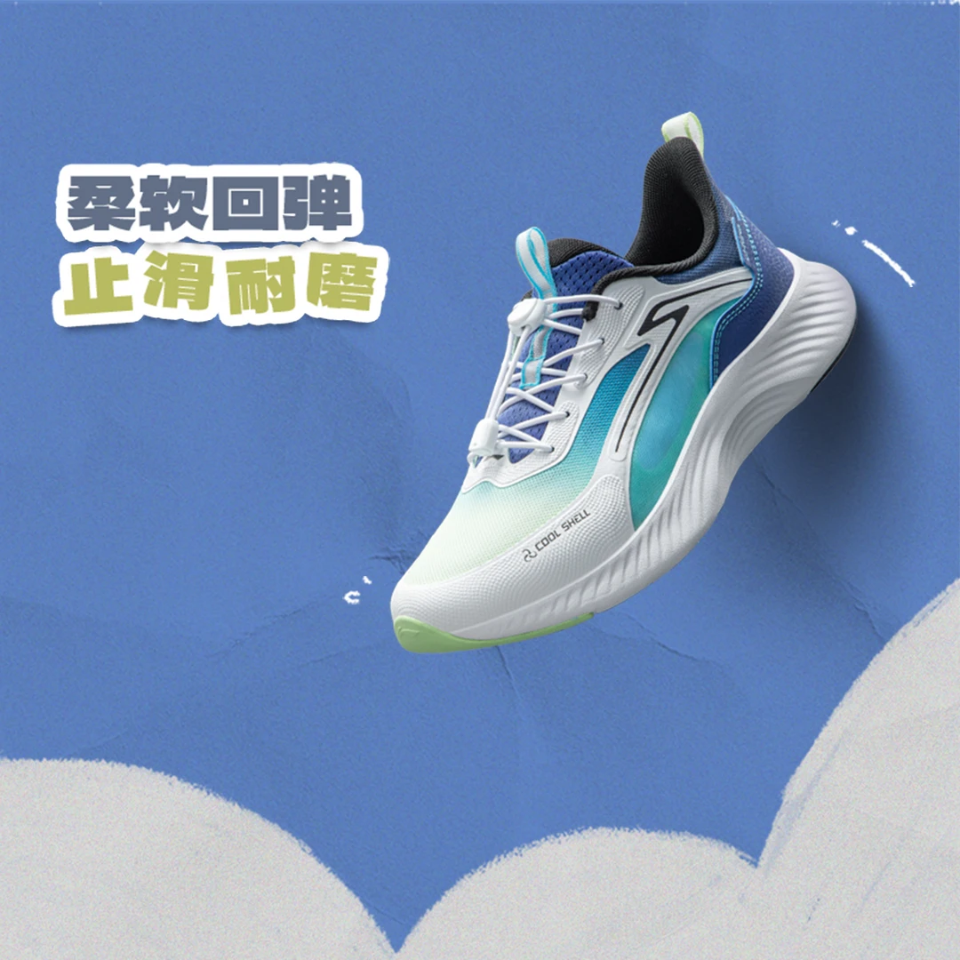 【蜻蛉5】2025新品李宁童鞋男女大童减震回弹夏季儿童休闲鞋YKCV050