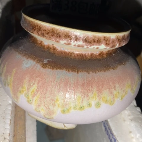 罐7672 微瑕38包邮景德镇陶瓷