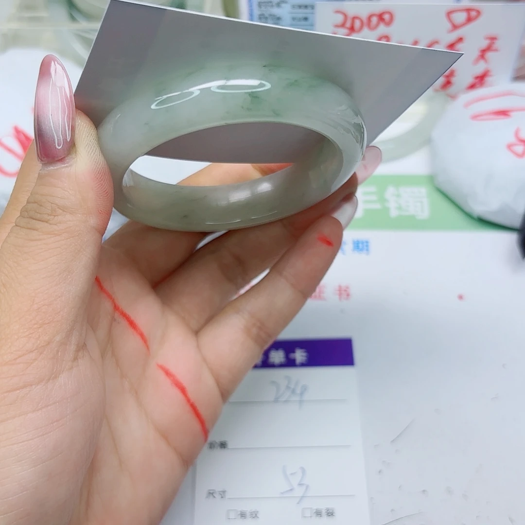 石英质玉未镶嵌手镯234/5352