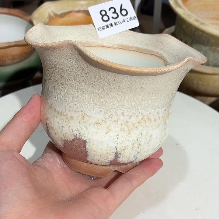 花盆花盆开窑上新