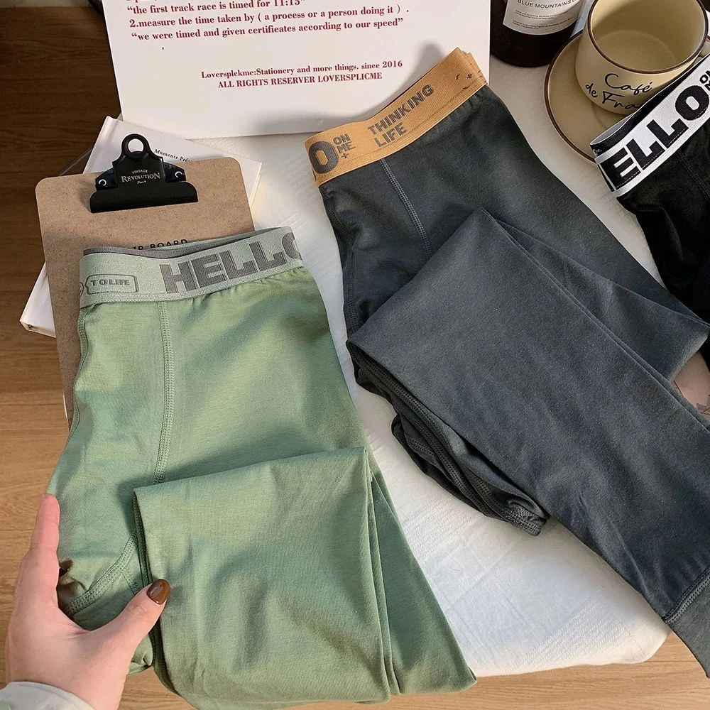 元族秋裤男士莫代尔棉薄款打底裤潮流秋冬衬裤线裤贴身保暖裤男生