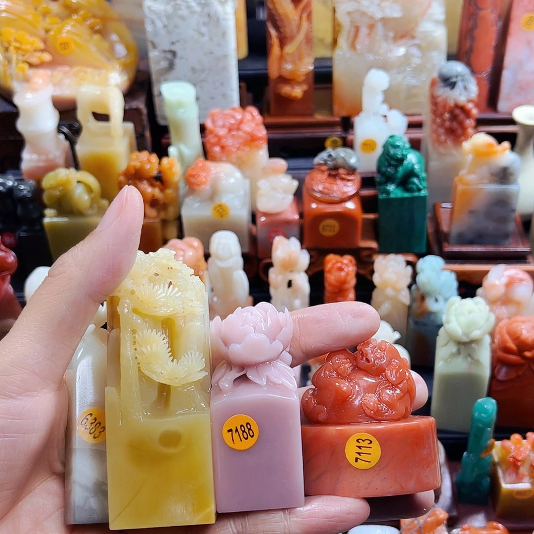 昌化石印石卓****阁7188包邮包刻