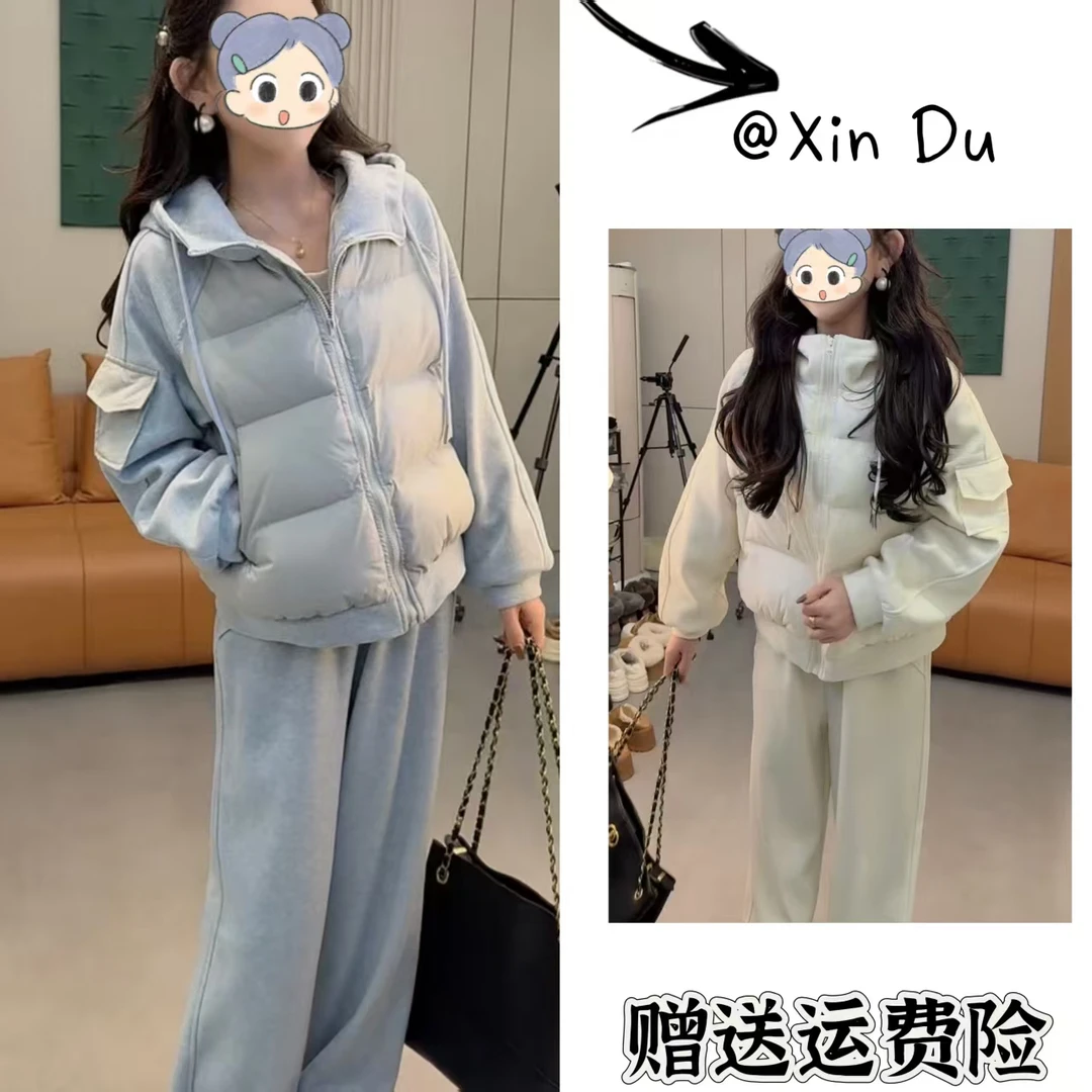 2025秋冬季新款时尚显瘦气质女士网红洋气两件套百搭款D24240