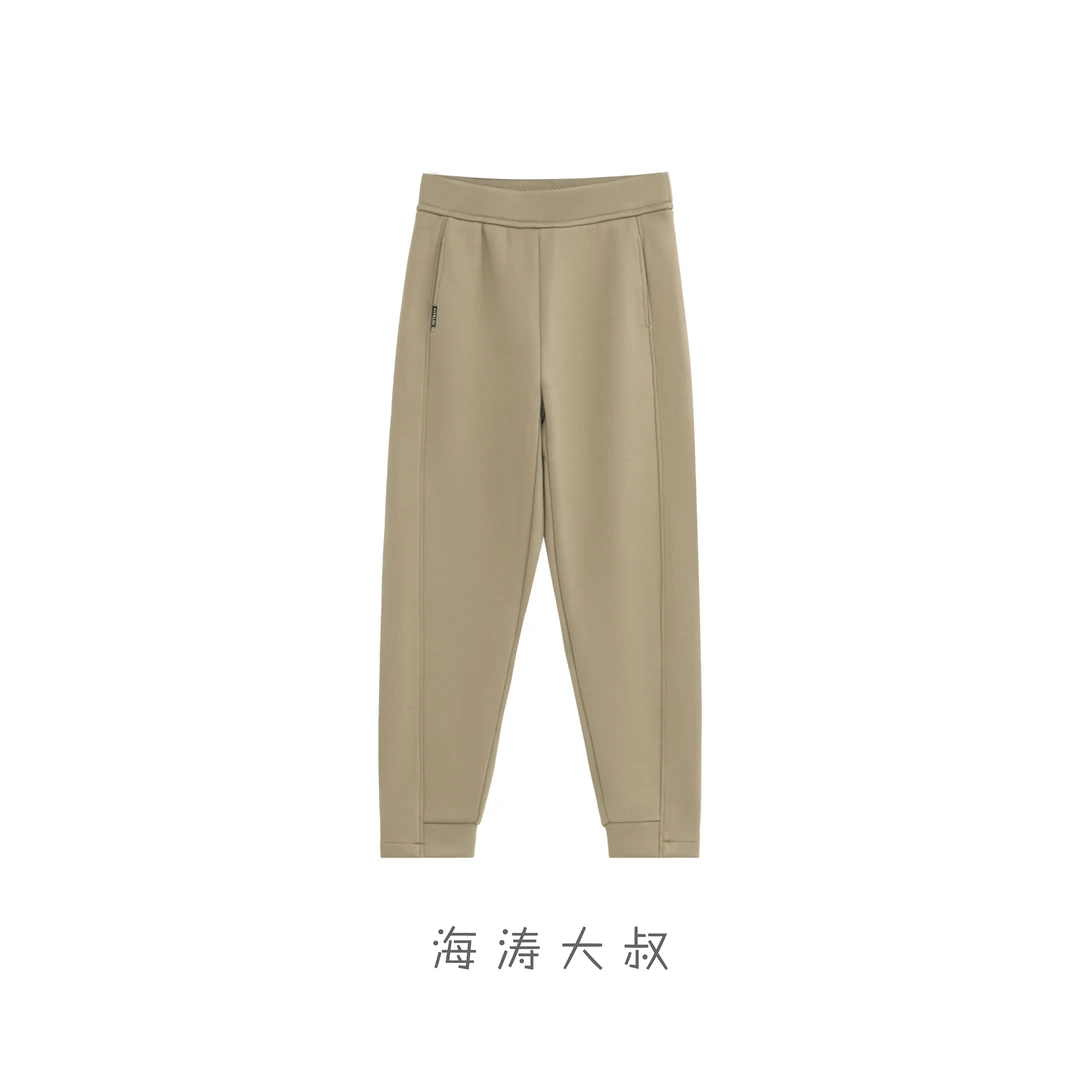 【海涛大叔】宽松休闲高腰萝卜裤TJY290-1