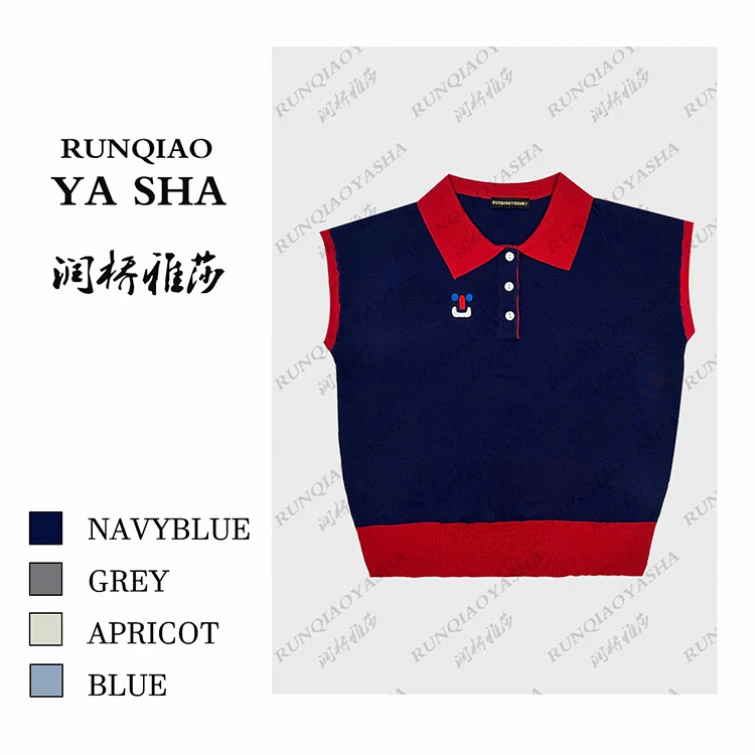 【润桥雅莎】韩系莱赛尔天丝学院风撞色刺绣短袖针织衫上衣J1154