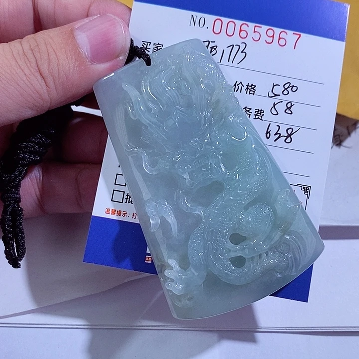 颈饰未镶嵌翡翠用****3