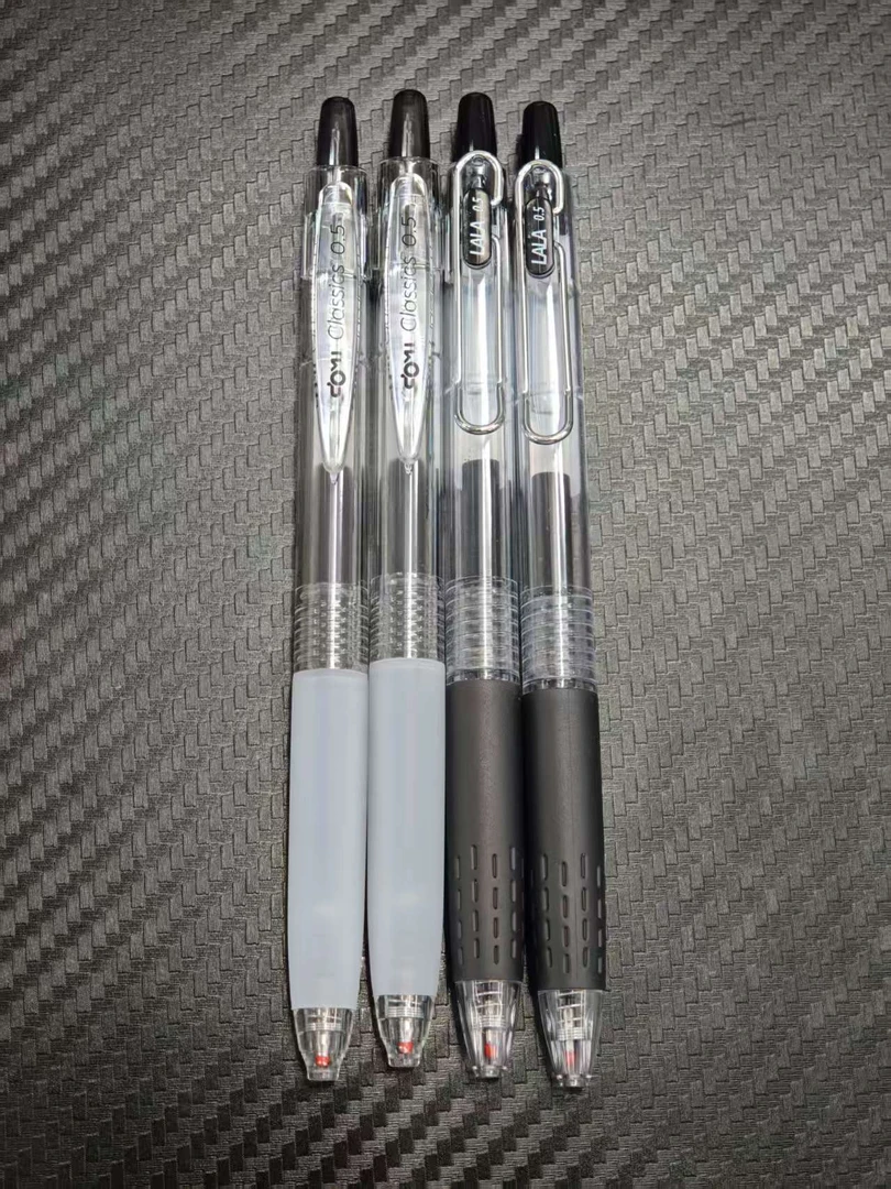 【发4支-黑/红/蓝可选】【2支东米668+2支lala7805】