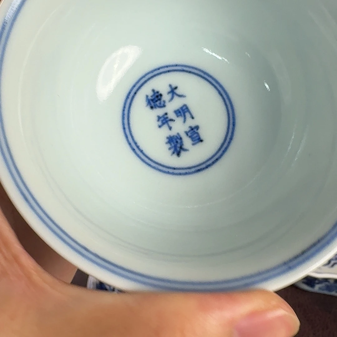 陶瓷奋****e景德镇陶瓷