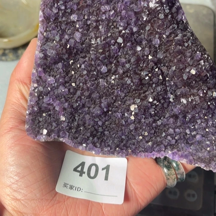 紫晶大型摆件（非配饰）未镶嵌是****狼