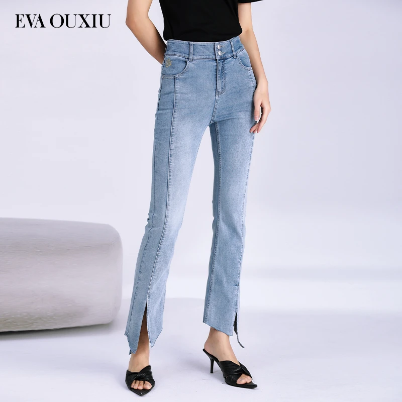 【诗语专属】EVA OUXIU/伊华欧秀牛仔裤九分裤E22NK6630