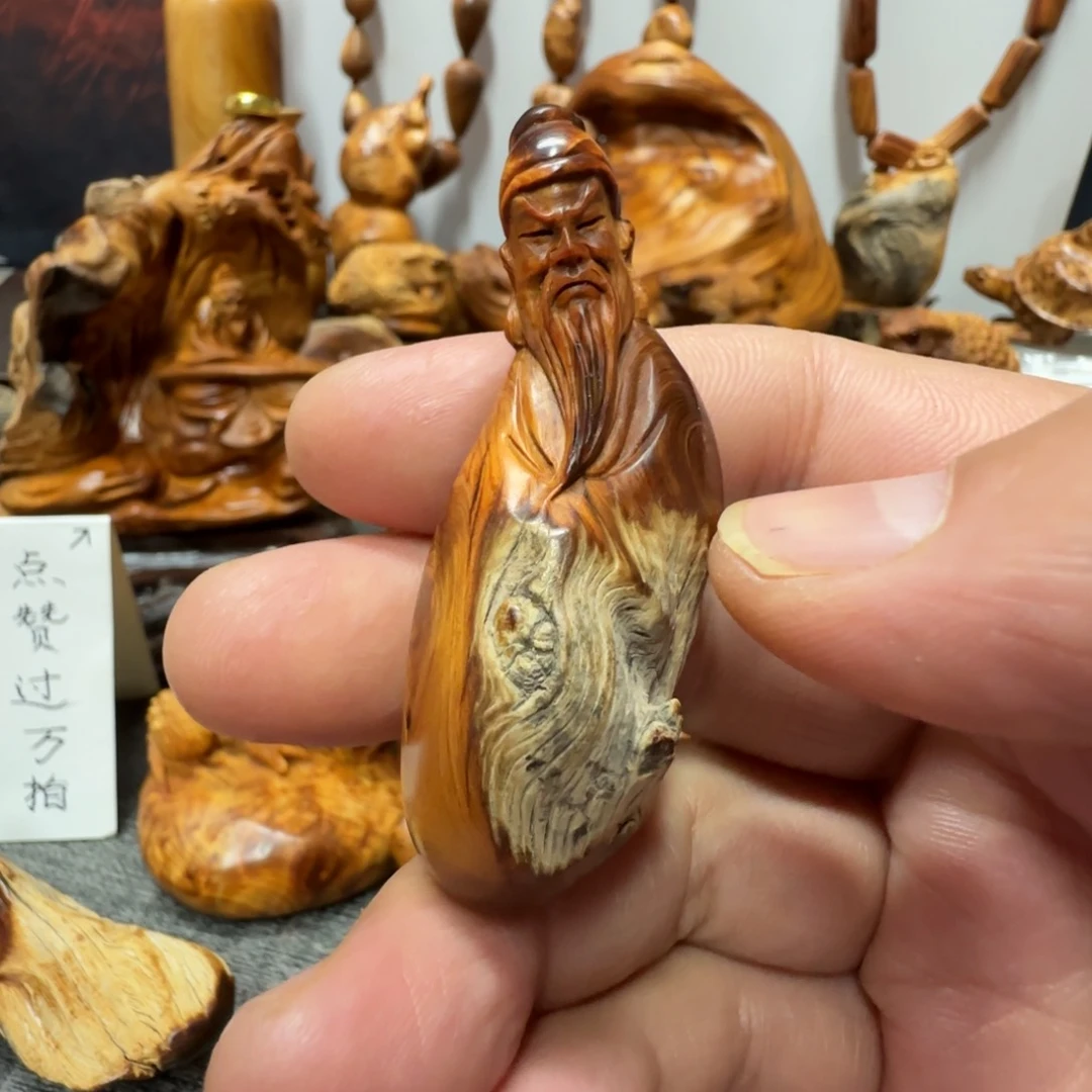 柏木（崖柏）好的好滴我知道啦你也