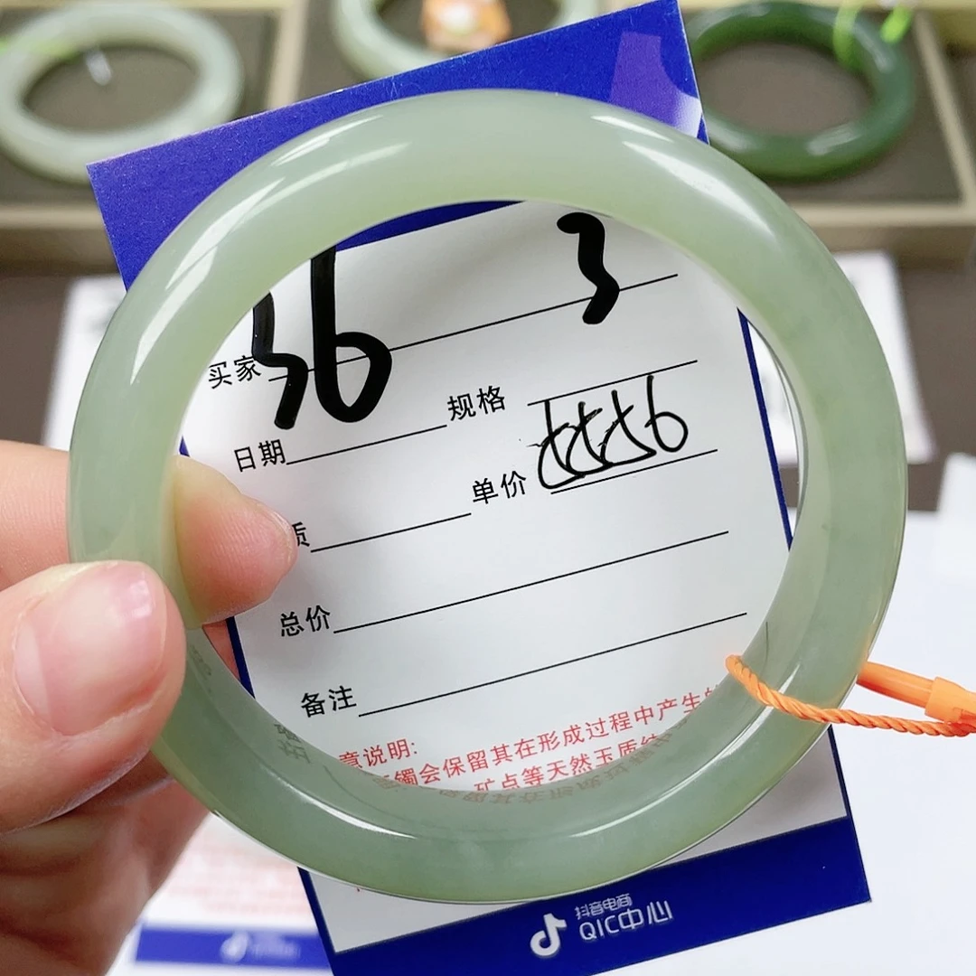 【闪购商品】和田玉手镯未镶嵌