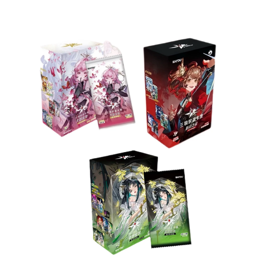 【玩法】卡游三国国风原创TCG一决对战卡牌一二三弹补充包