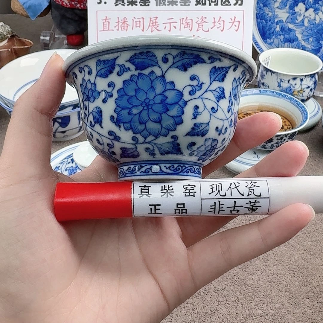 陶瓷制品加工工艺