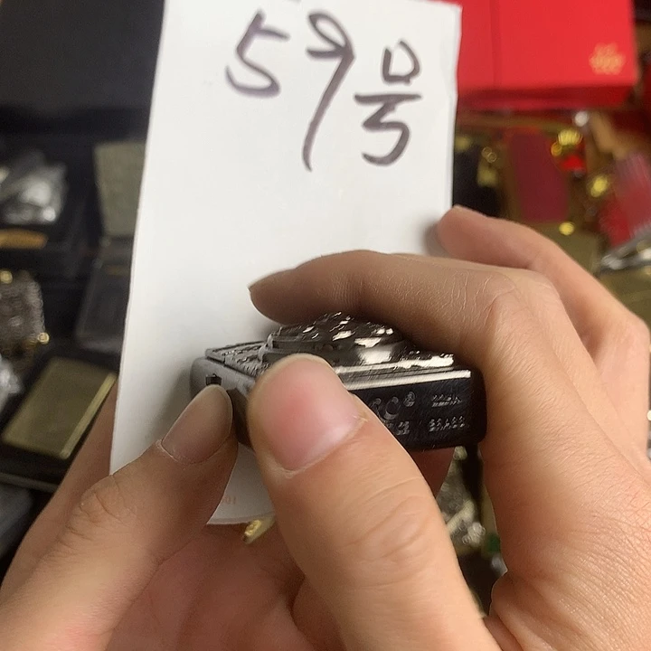 59号佐罗六字真言打火机