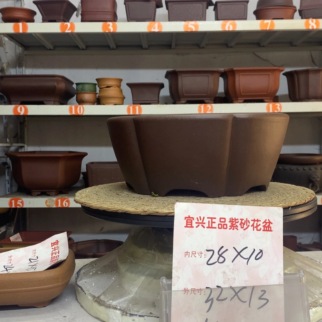 花盆紫砂精品紫砂花盆包邮