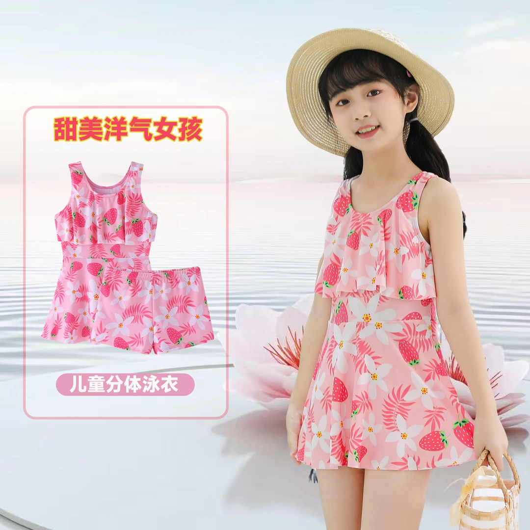 儿童泳衣甜美防晒短袖泡温泉游泳衣短裤中大童女孩防尴尬速干泳装