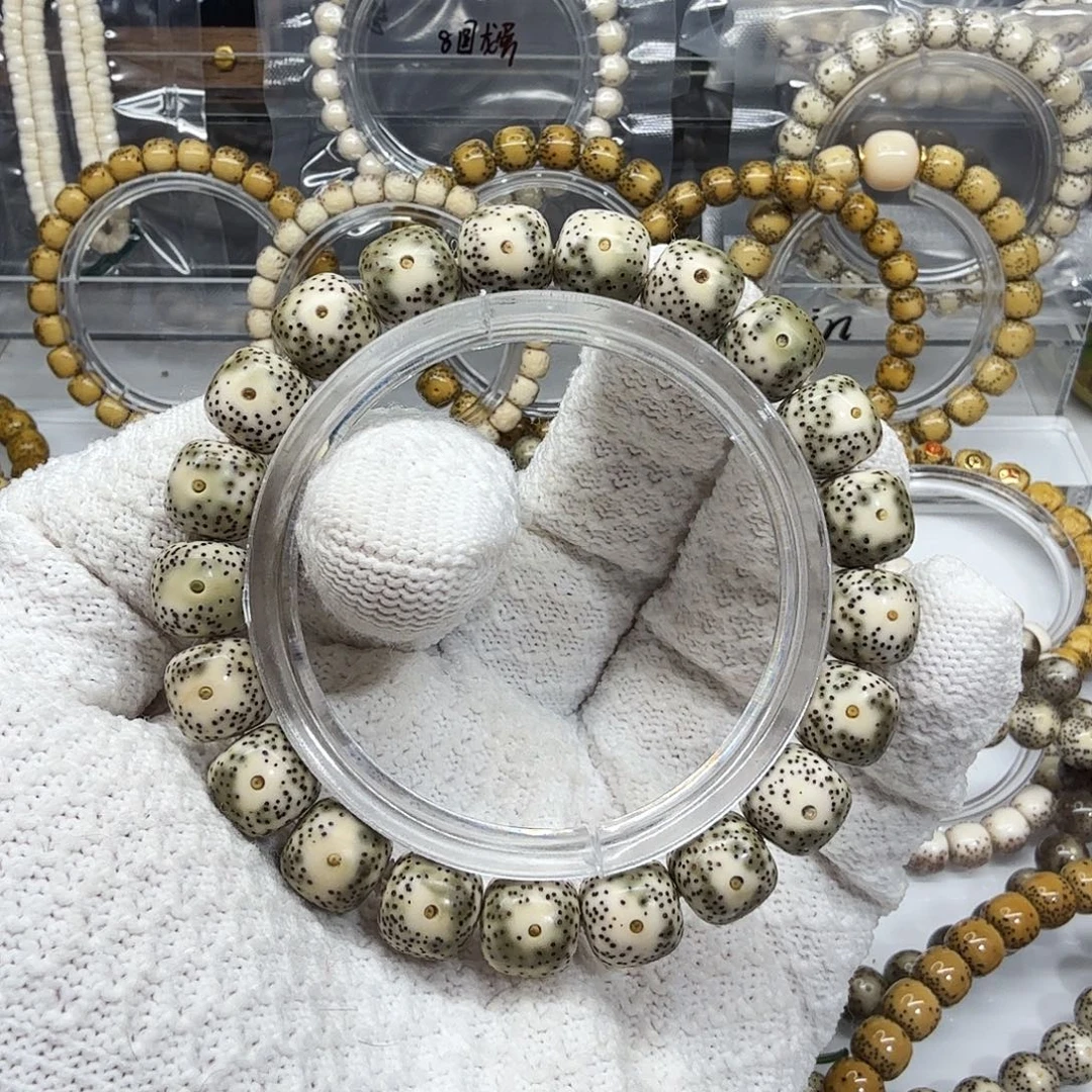 星月菩提吊坠11青花大眼