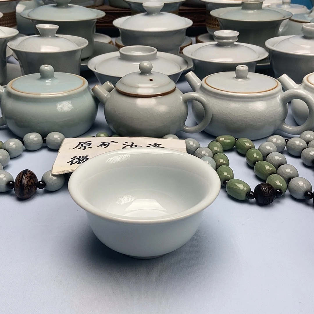 杯月白釉压手杯原矿原釉原产地