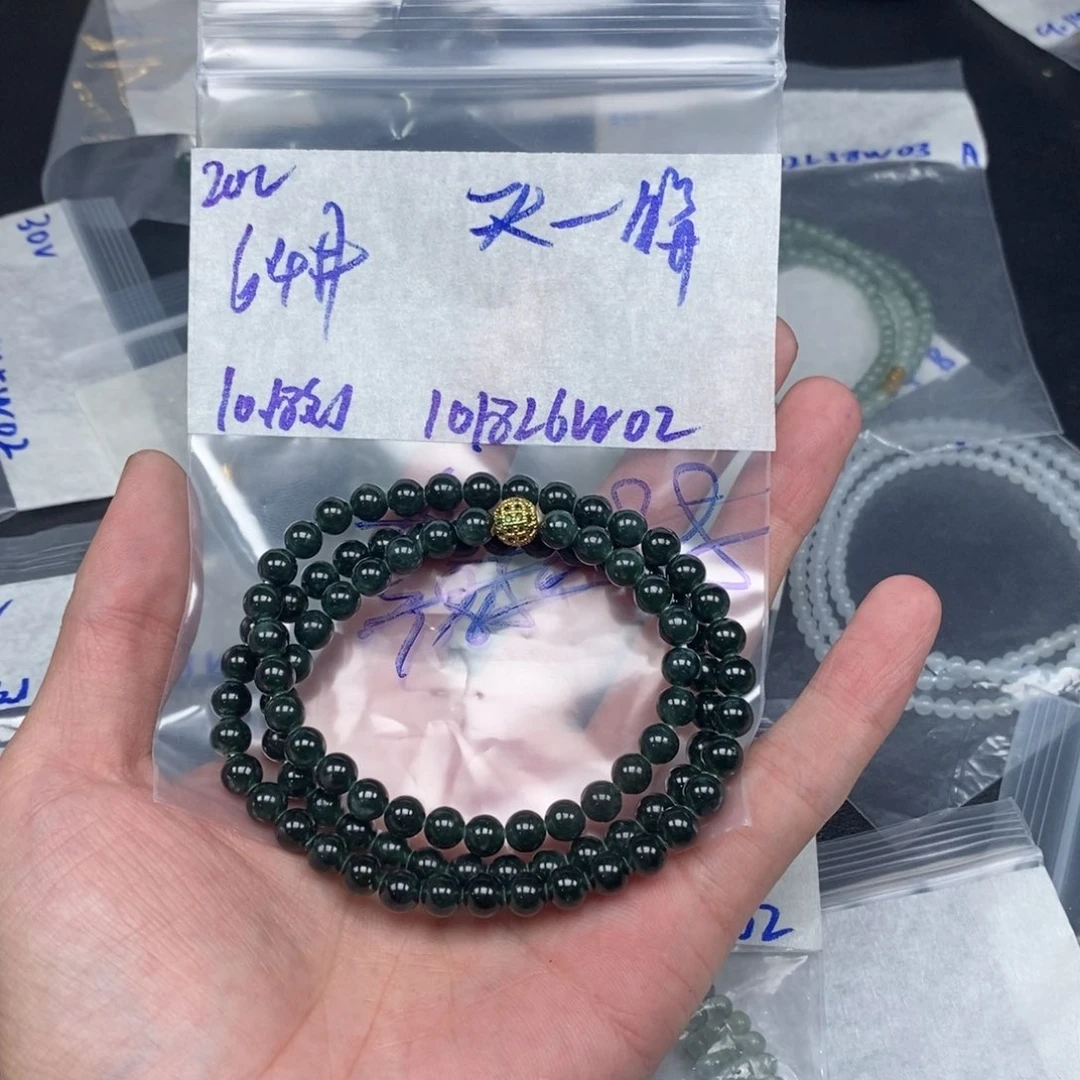 定制翡翠未镶嵌天****饼