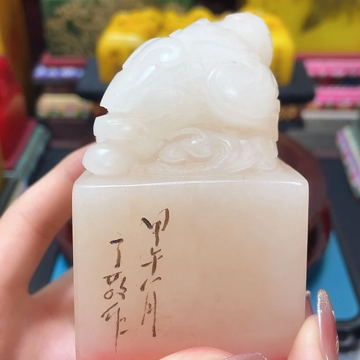 寿山石印石篆刻印章引首章闲章姓名章生日礼物