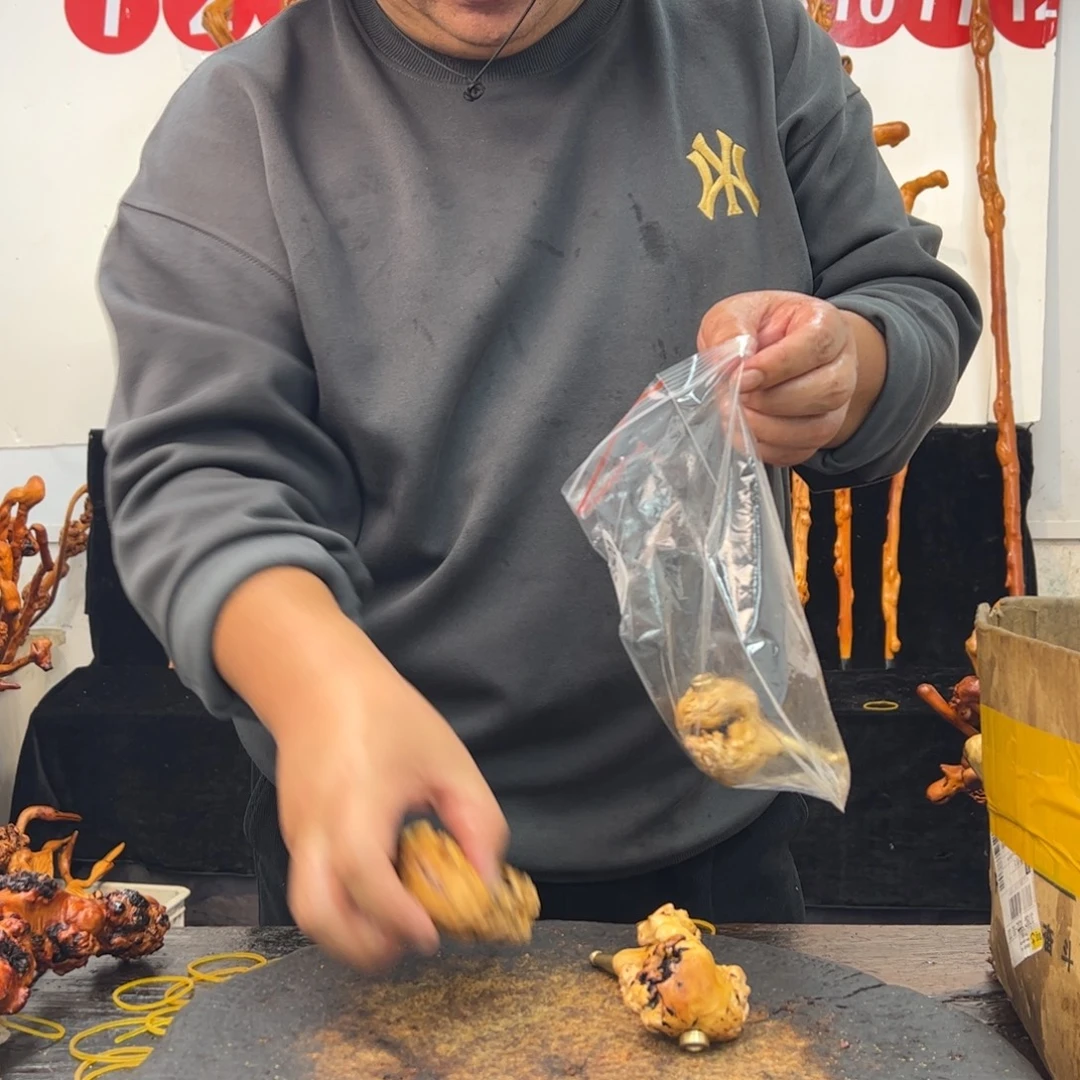 黑果木其他黑果木225