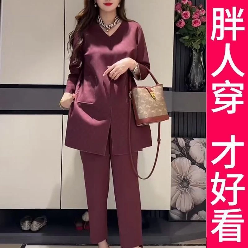 200斤高档大码酒红色V领套装女2025春季新款休闲上衣裤子两件套