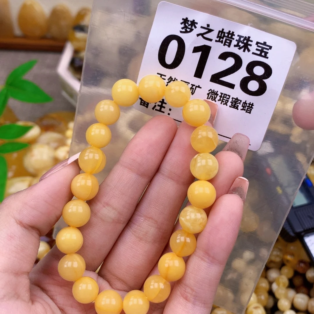 未镶嵌琥珀珠宝奇石