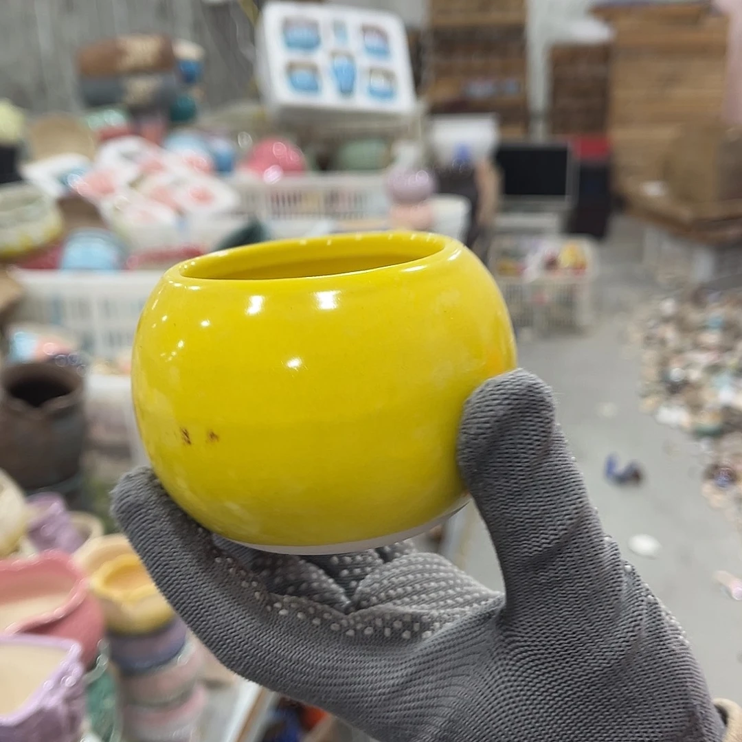 陶瓷正品数量有限