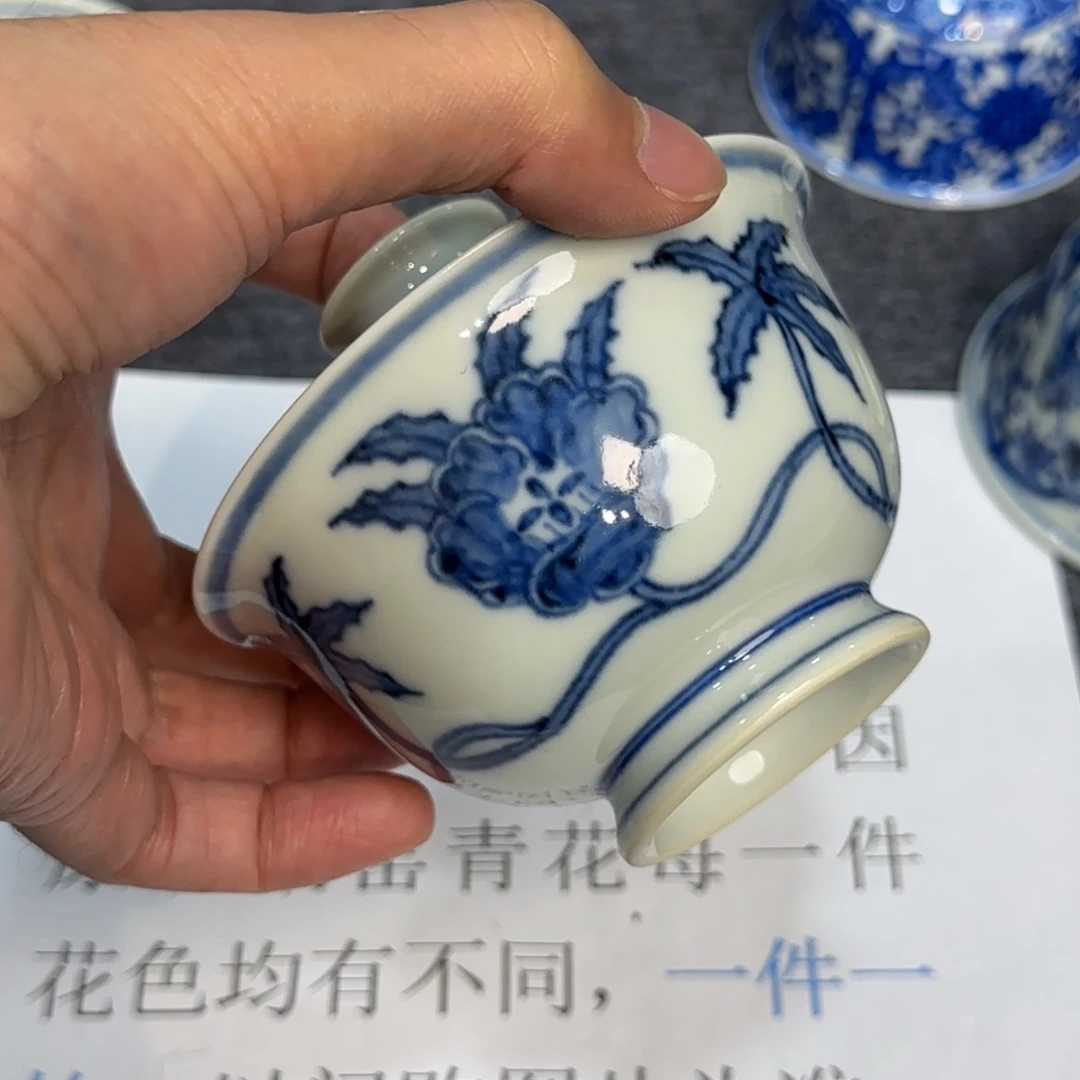 k***p瓷杯子当代仿古精品全手工