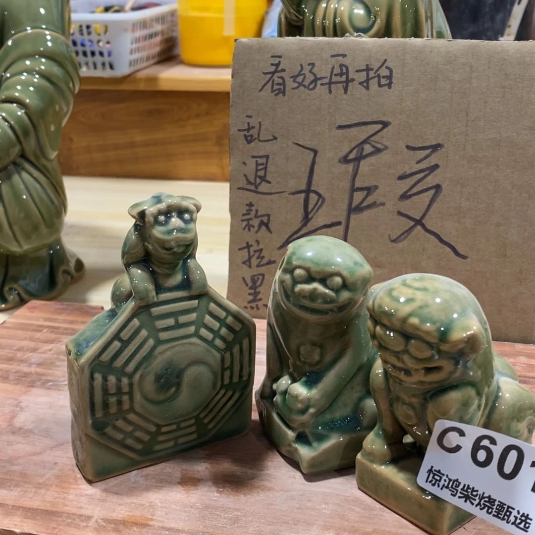 茶宠紫砂是7777766666666