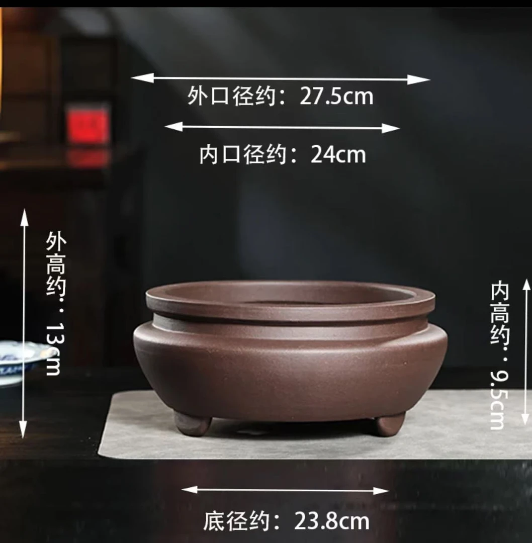 宜兴紫砂花盆紫砂圆盆文人盆景盆植物梅花海棠松柏老鸦柿桌面室内