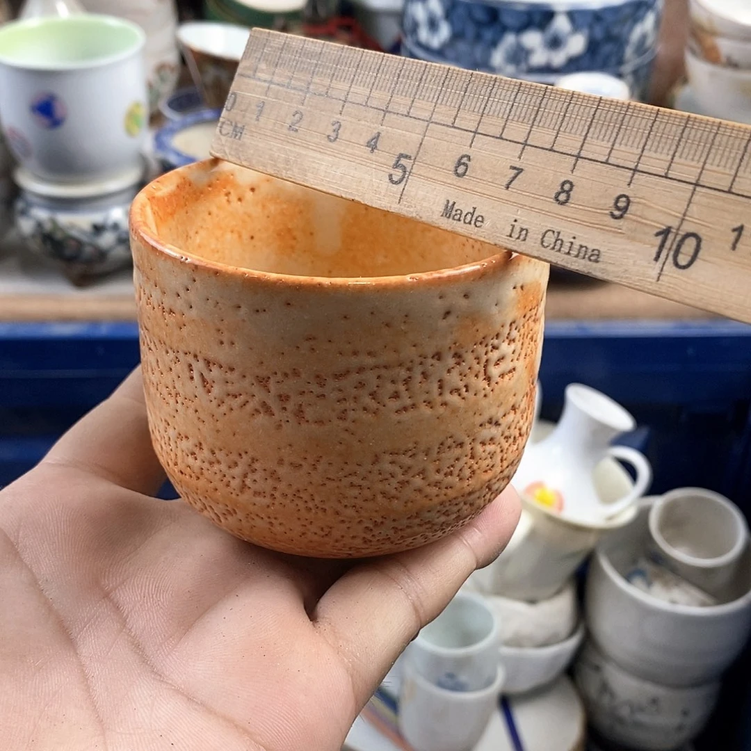 满28米包邮当天发货