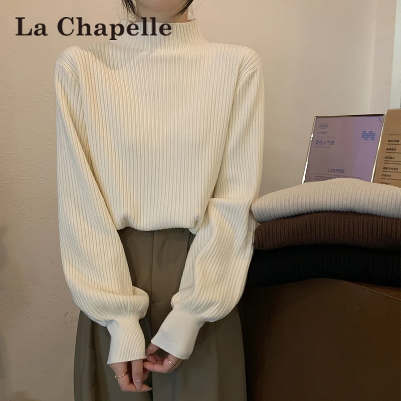 拉夏贝尔半高领长袖针织毛衣女2025新款秋季白色内搭宽松打底上衣