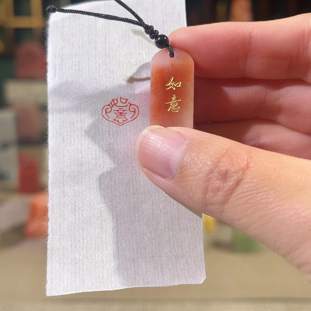 昌化石印石印章印石11111