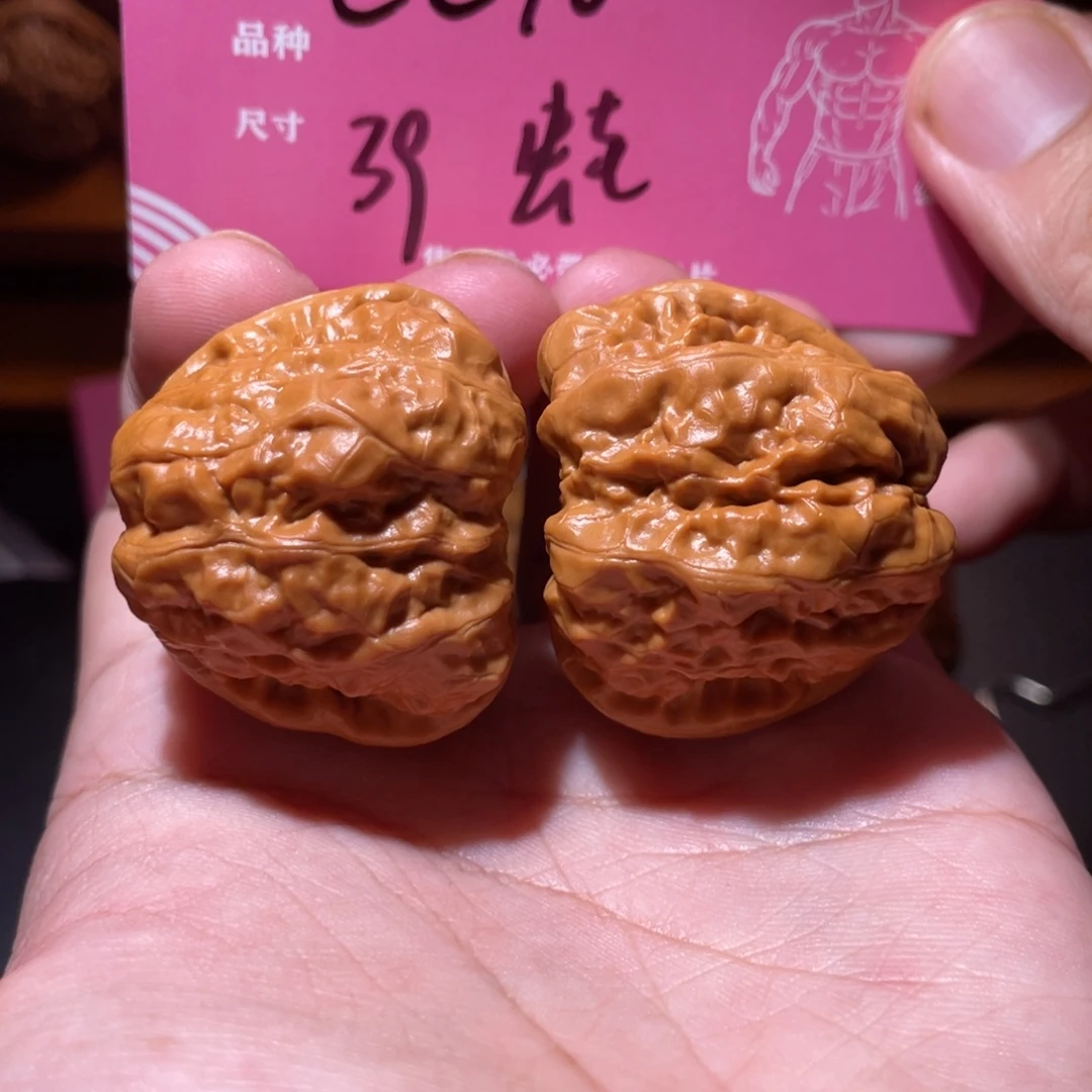吊坠文玩核桃文玩