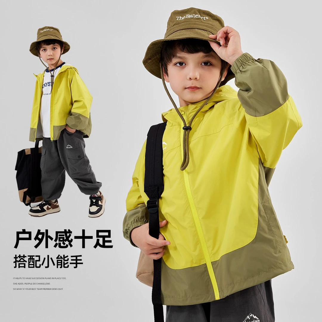 【现货】嘟嘟家宝宝外套春秋款男宝儿童夏季薄款外套潮BFB744AWT501