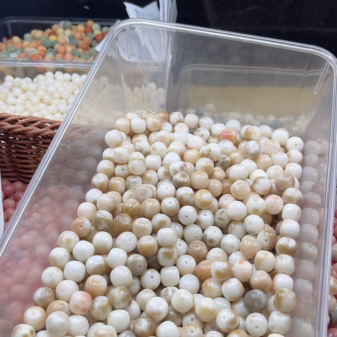 白玉菩提吊坠E****yA/13.75mm/200+10颗