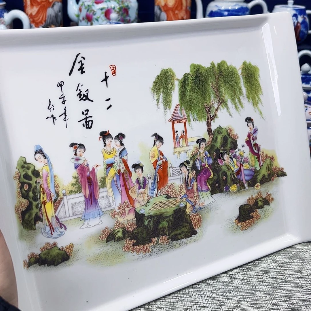 景德镇哈哈哈哈哈哈