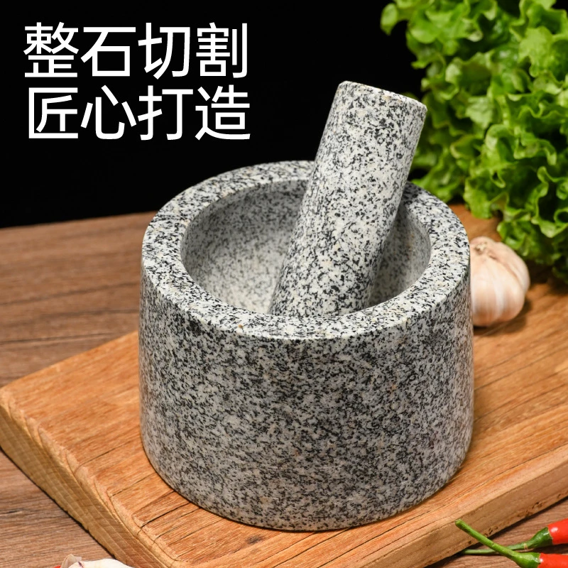 石头蒜臼子蒜泥器天然捣蒜器捣药罐家用天然石头打磨剥蒜器压蒜器